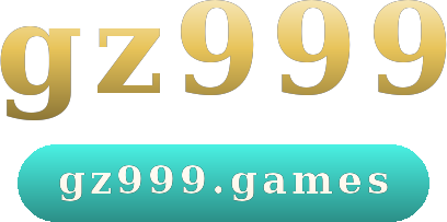 gz999 โลโก้